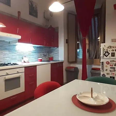 Casa Baja شقة